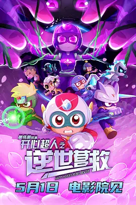 日本一区二区三区精品国产